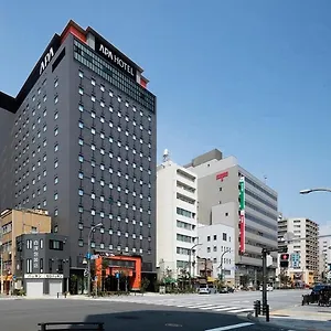 Apa Asakusa Tawaramachi Ekimae Hotel Tokio